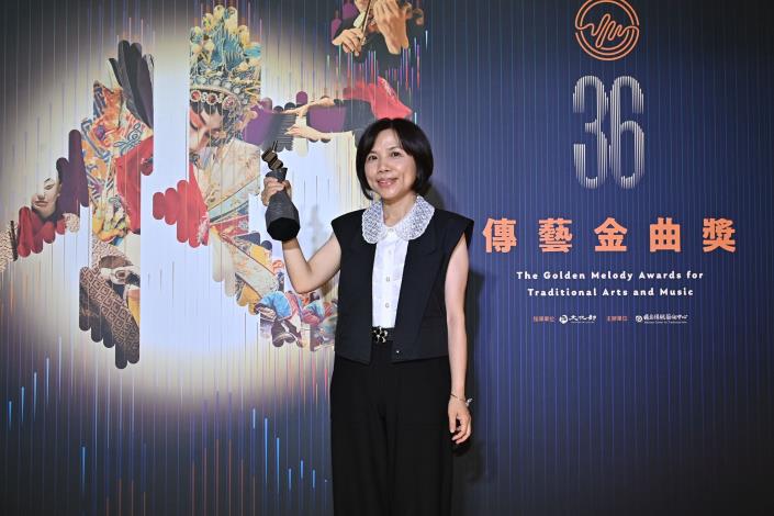 最佳導演獎：戴君芳／孟婆客棧：冥星雙飛俠／唐美雲歌仔戲團