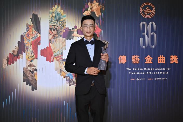 評審團獎：鄒之春神／長義閣掌中劇團，由團長高鳴緯代表領獎