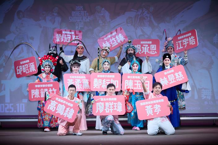 第九屆承功新秀舞台-新秀大合照2