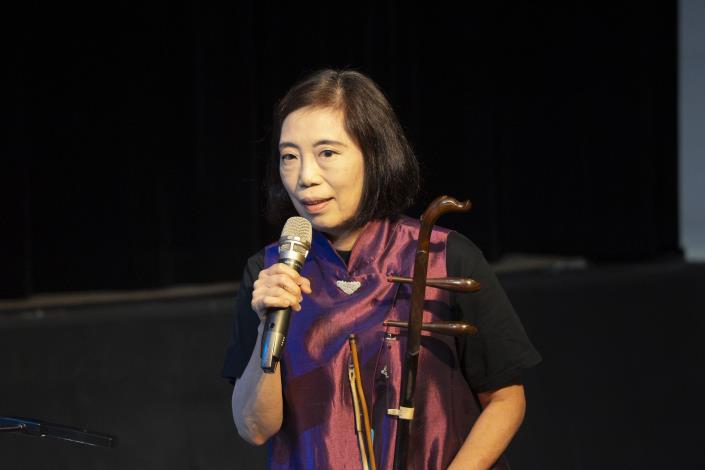 「NCO FUN國樂《藤纏樹》」二胡主奏徐俊萍代表致詞
