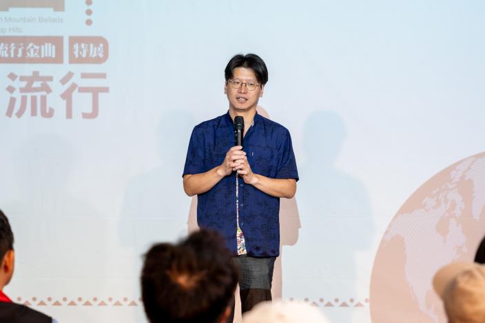 今(1)日《原音如此流行－從山地歌謠到流行金曲》特展巡迴至花創隆重開幕，國立傳統藝術中心臺灣音樂館賴世哲館主任表示，本次展覽能在花蓮壓軸巡迴，意義格外深遠。期盼能透