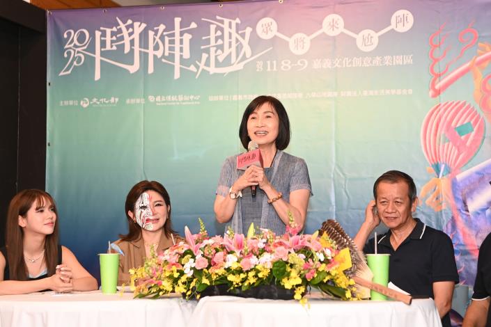 國立傳統藝術中心主任陳悅宜致詞，並感謝各協辦單位支持，讓活動有機會在嘉義辦理。（國立傳統藝術中心提供）