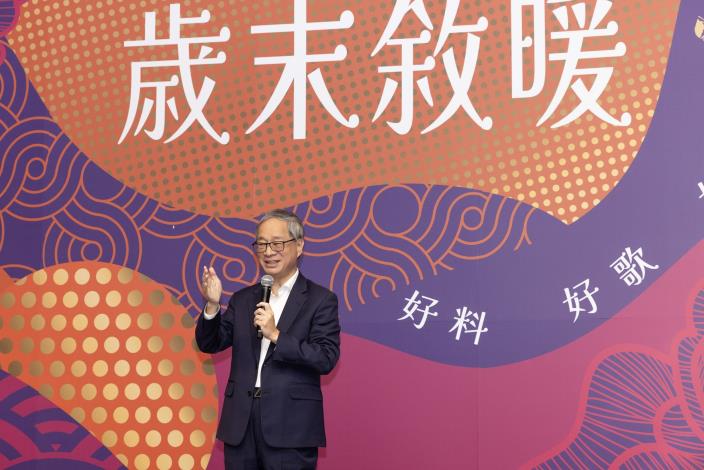 文化部長李遠致詞