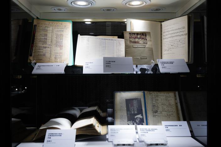 民族音樂學家呂炳川家屬捐贈的文物類型包含樂器、文字手稿、影音資料等，114年度「臺灣音樂館館藏利用計畫」即運用其珍貴的史料，轉化為教材及展演活動。