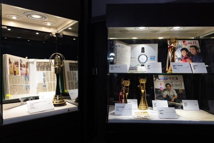 音樂人劉福助除捐贈歌本、光碟、海報、樂譜、照片等，亦將演藝生涯獲得的金曲獎、金鐘獎、金鼎獎的獎盃慨捐給國立傳統藝術中心臺灣音樂館入藏。