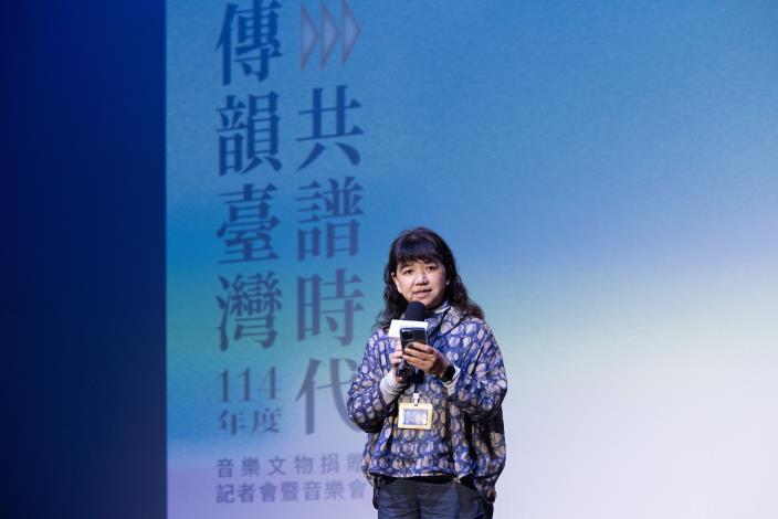 文化部政務次長李靜慧表示，文物捐贈代表的意義不只是留下珍貴史料，更是捐贈者把歷史記憶慷慨貢獻，讓臺灣各個世代聲音持續傳向未來。