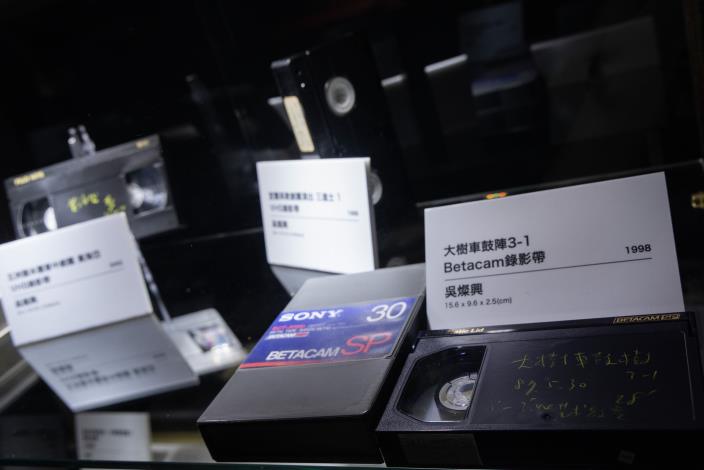 影音紀錄者吳燦興家屬捐贈逾300卷的錄影帶，均已完成數位化，影像內容包括許多國寶藝師、藝文團隊經典及重要的展演現場。