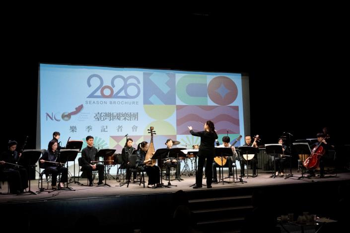 NCO首席客席指揮許瀞心領軍演出《金縷雙韻》精彩片段