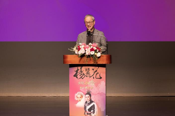 文化部長李遠表示，如果問他有哪3樣東西代表臺灣，他的回答是「楊麗花、歌仔戲、冬山河」。