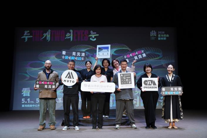 韓國盤索里跨界鉅作《看・見沈清》5月盛大登台！