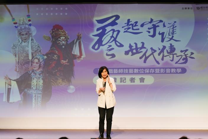國立傳統藝術中心陳悅宜主任致詞