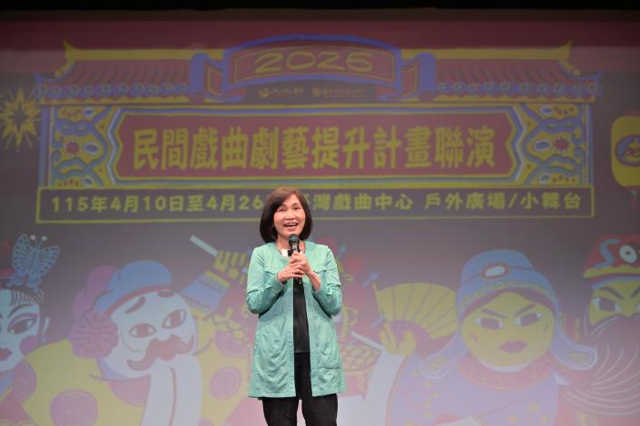 傳藝中心陳悅宜主任邀請所有觀眾重回外台戲棚，四月周末一起來戲曲中心感受廟口看戲的溫暖情懷。
