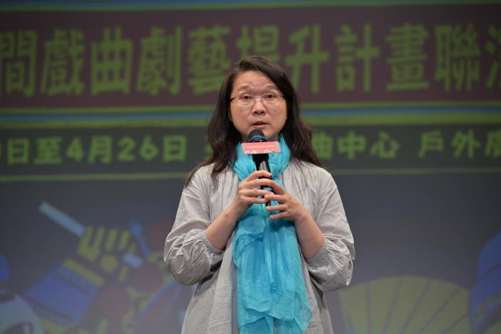 「民間戲曲劇藝提升計畫」主持人林幸慧副教授，分享培訓人員精進技藝的過程，期待各位觀眾一起見證他們的成長。