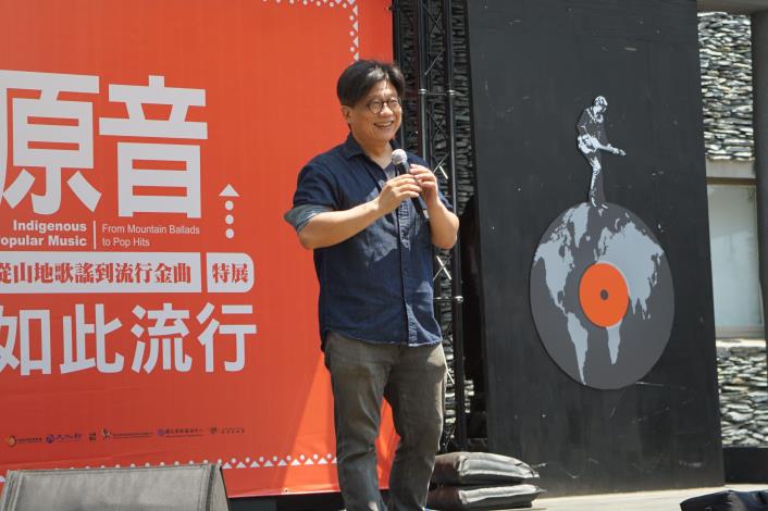 《原音如此流行－從山地歌謠到流行金曲》特展-屏東場今（8）日開幕，策展人葉宗哲致詞。