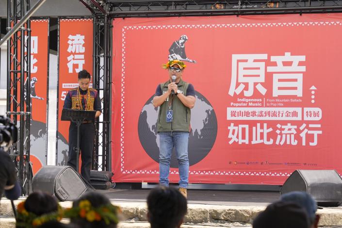 《原音如此流行－從山地歌謠到流行金曲》特展-屏東場今（8）日開幕，屏東縣政府縣長秘書江漢代表縣長出席致詞。