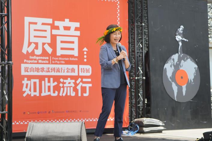 《原音如此流行－從山地歌謠到流行金曲》特展-屏東場今（8）日開幕，傳藝中心陳悅宜主任致詞。
