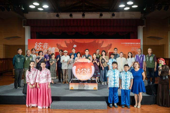 南管藝術交流匯演19團齊聚孔廟 5月16日至17日臺南登場