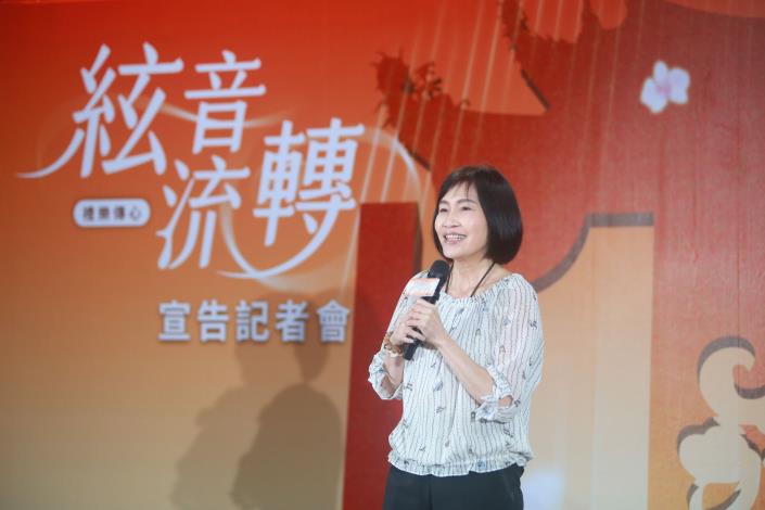 國立傳統藝術中心陳悅宜主任致詞。