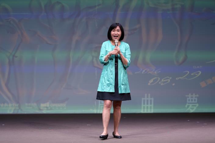 國立傳統藝術中心主任陳悅宜表示，傳藝中心創辦戲曲夢工場以來，始終秉持鼓勵創新，翻轉傳統的初衷，為創作者提供最自由的想像空間