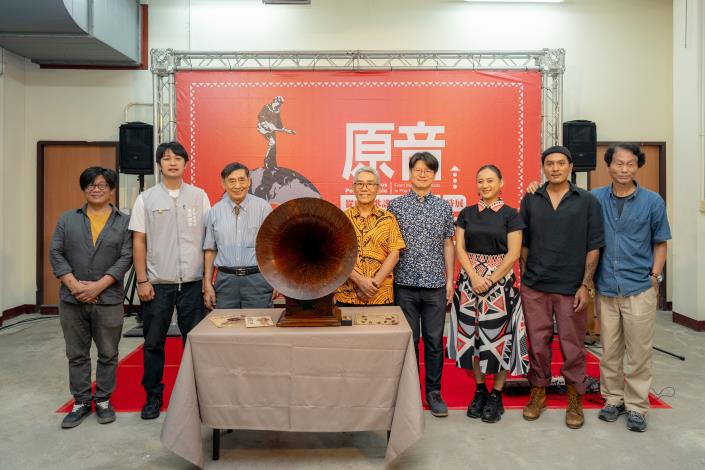 《原音如此流行》特展嘉義開展　傳藝中心攜手原民會共譜原音新篇章