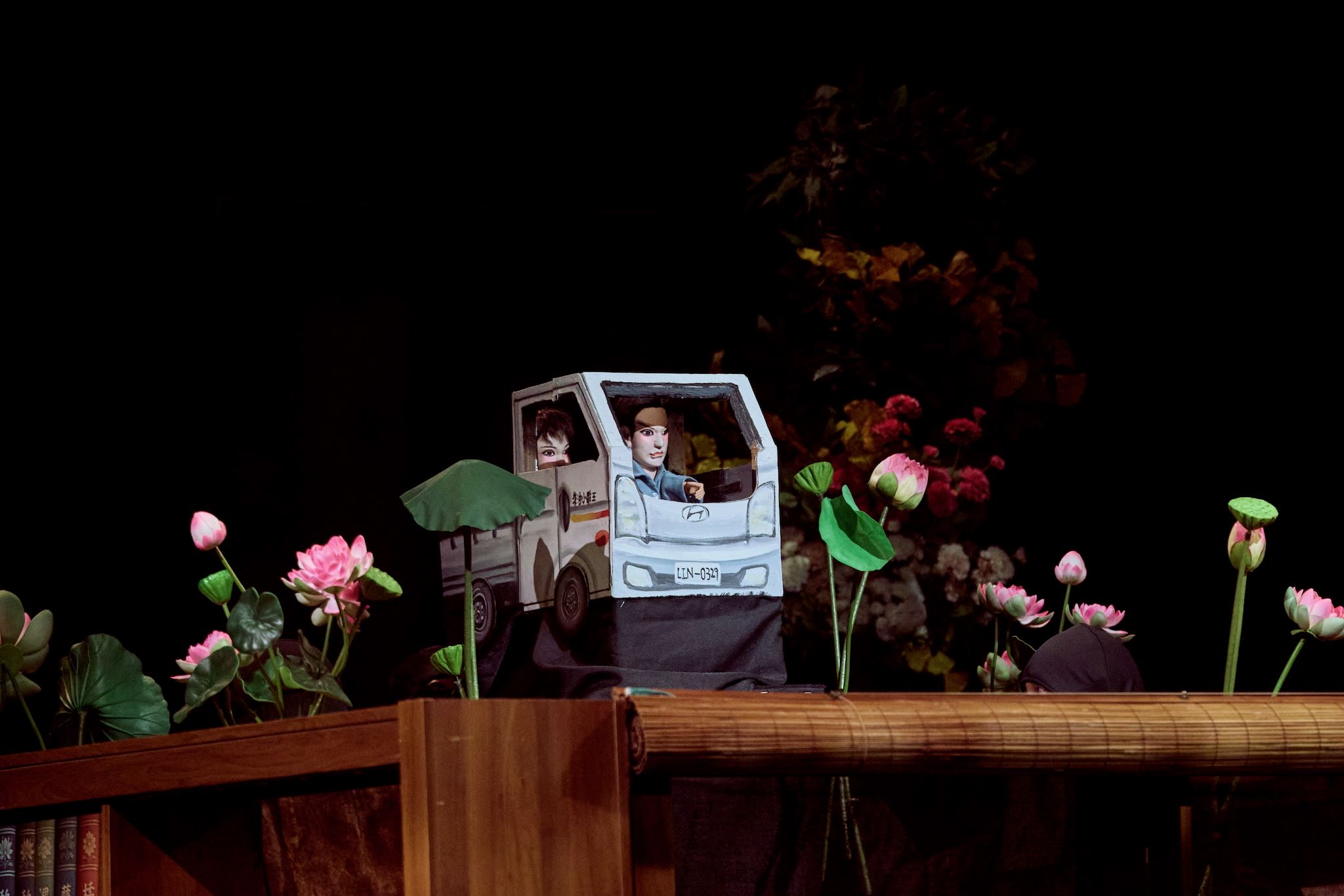 原來你佇咧 試演會精彩劇照-4