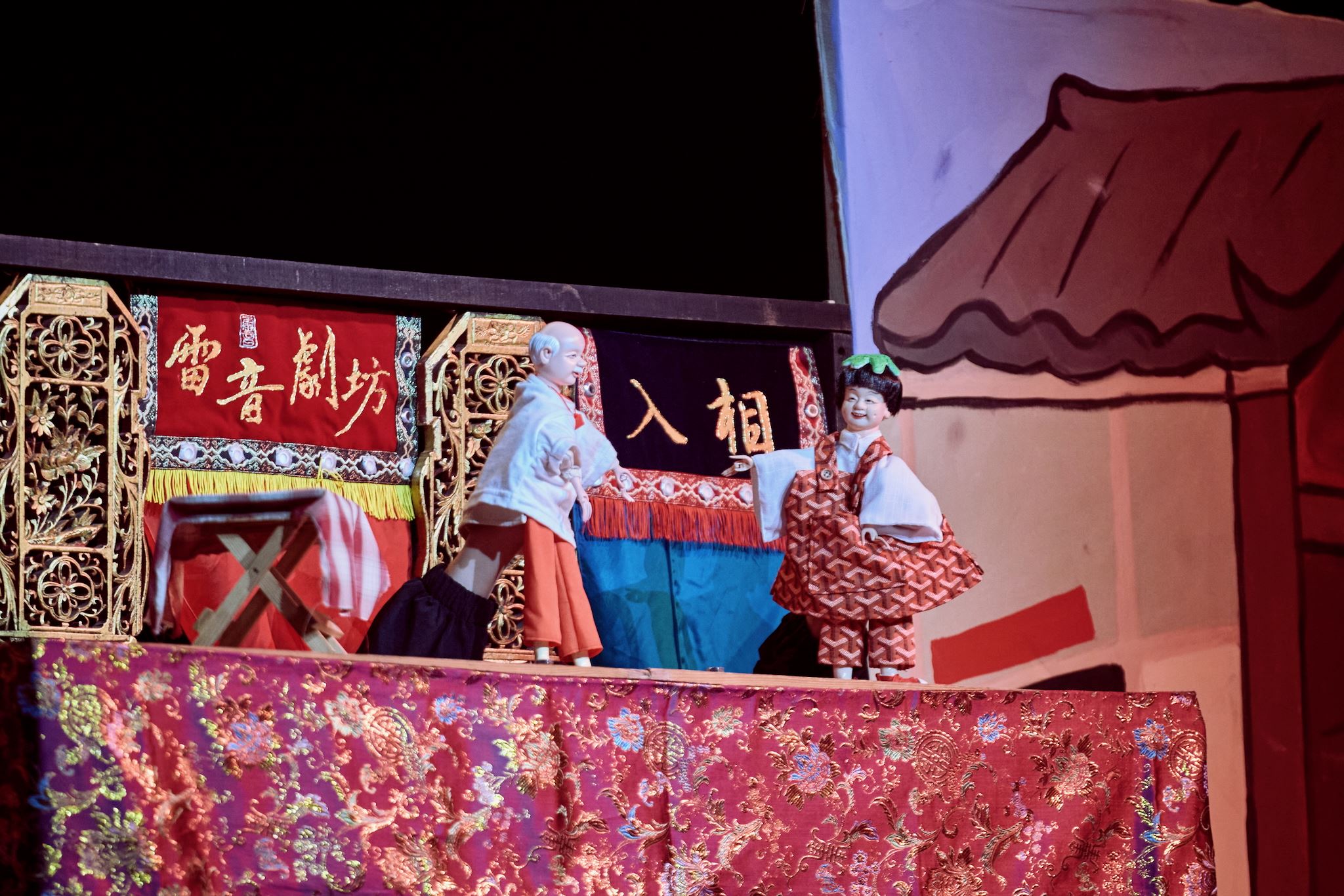 青瞑的龍蛇無青瞑 試演會精彩劇照-1