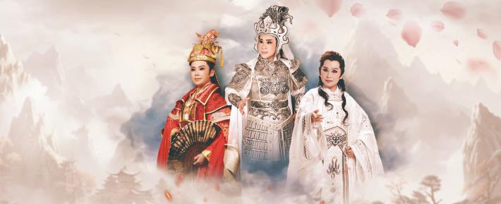 從講戲先到導演，歌仔戲藝術魔法師陳勝國三部曲，在2026臺灣戲曲藝術節見證「唯有陳勝國才能超越陳勝國」的傳奇。（國立傳統藝術中心提供）
