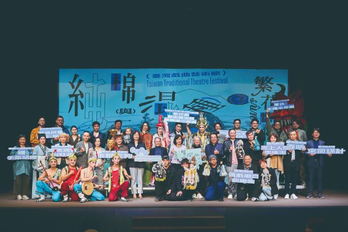 傳藝中心主任陳悅宜表示，2026臺灣戲曲藝術節在策展人紀慧玲與協同策展人李佩穎共同策劃下，匯集21組優秀團隊，以20齣戲論證戲曲的「混」與「純」，對戲曲歷史進行了縱向的爬梳與橫向的融合，演出工程極為龐大。 （徐榕志攝）