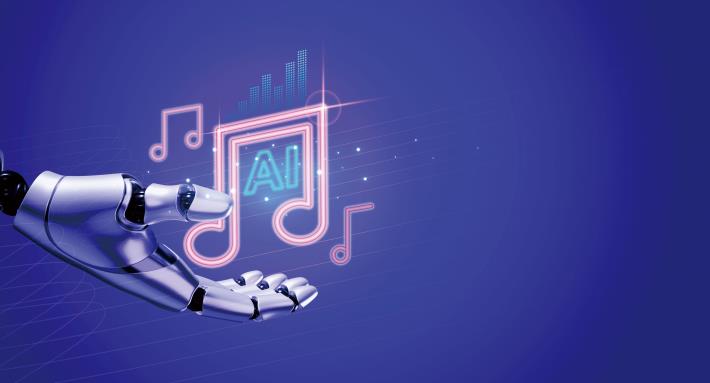 生成式音樂AI是一類人工智慧應用。