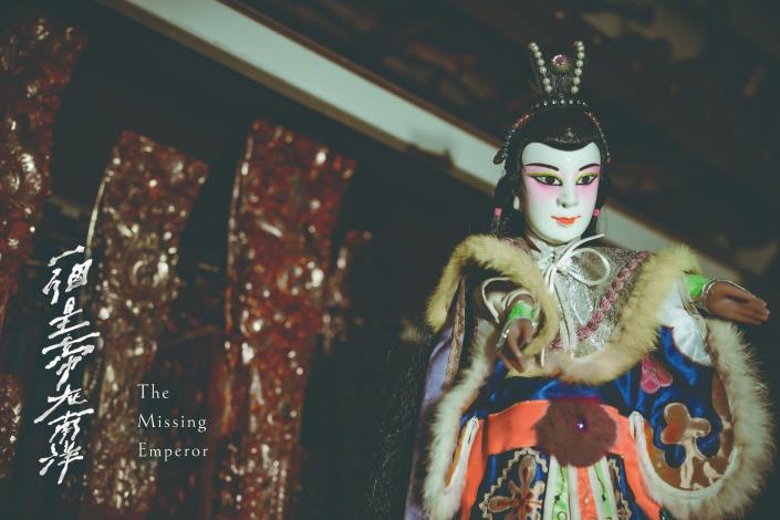 充滿魔幻與神秘色彩的甘美朗，將與傳統戲曲後場攜手共譜一場跨文化的戲曲盛宴。（真雲林閣掌中劇團提供）