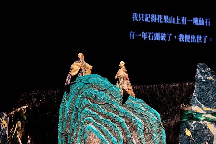 《心垣》透過孫悟空的心魔轉折探討當代傳統戲曲意象。（不貳偶劇提供）