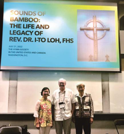 參加2022年美加聖詩學會學術講座。（駱維道提供）