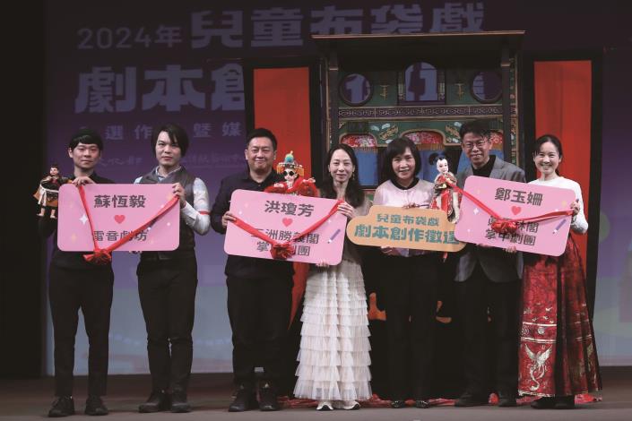 由國立傳統藝術中心牽起入選劇作家與媒合劇團合作。（國立傳統藝術中心提供）