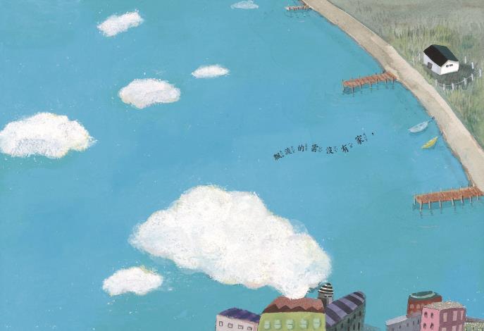 「詩，是一隻能言鳥，要能唱出永遠活在人們心裡的聲音。」楊喚令人難忘的童詩，透過陳中申、臺北市立國樂團和臺北愛樂兒童合唱團合作《永遠的楊喚》兒童音樂專輯的陪伴，讓孩子的童年充滿童趣與想像。（和英文化提供）