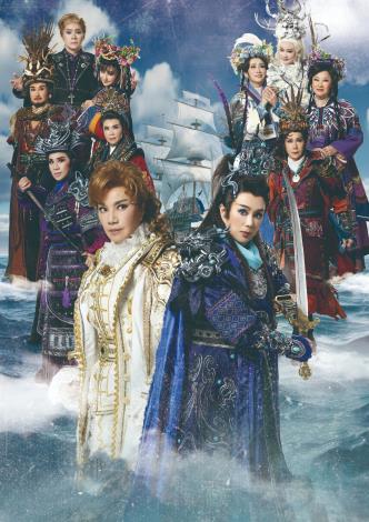 《1624》劇照主角大集合，荷蘭將領、鄭芝龍、原住民頭目與漢人角色齊聚一堂，跨族群人物同臺現身，邱聖峰魔幻呈現17世紀臺灣多元交織的歷史風貌。（國立傳統藝術中心提供）