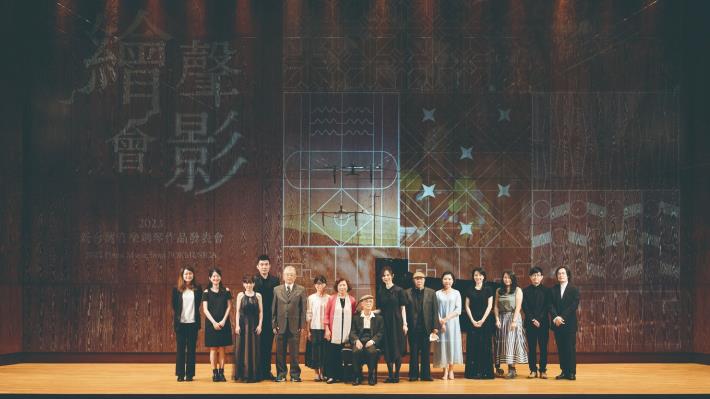 2023年4月20⽇日，陳茂萱參與最後一次璇音雅集音樂。（陳學毅提供）