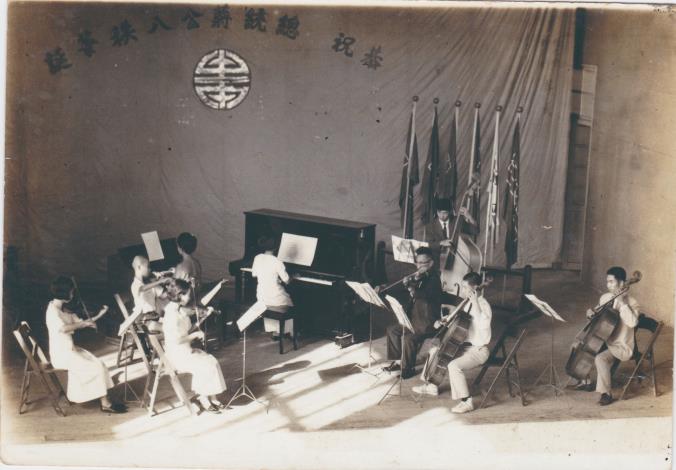 陳茂萱家族經常舉辦家庭音樂會。（陳學毅提供）