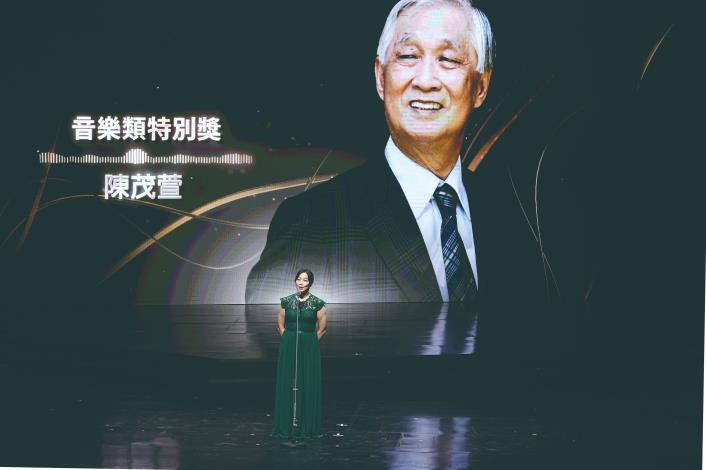 陳茂萱 難以演繹的獨特音符 從北港到世界代代相響的音樂精神