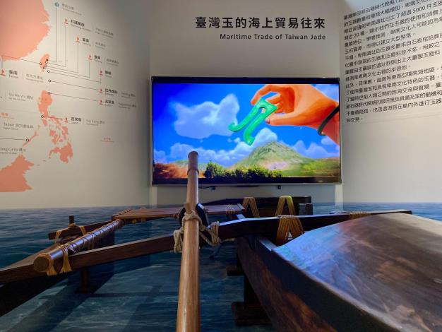 播放的動畫呈現卑南文化中玉器使用的重要性。(史前館提供)