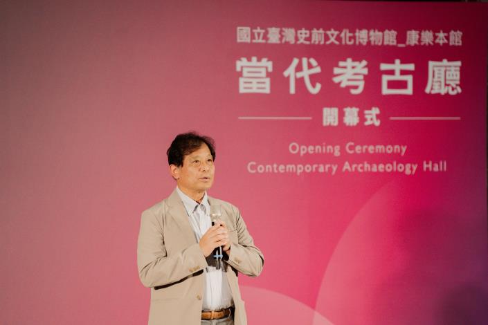 「當代考古廳」常設展開幕儀式-東京都埋藏文化財研究中心長佐古真也研究員為常設展開幕致詞