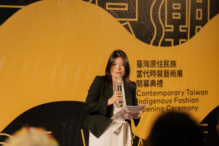 澳洲在臺辦事處副處長Ingrid Lennon為特展開幕致詞