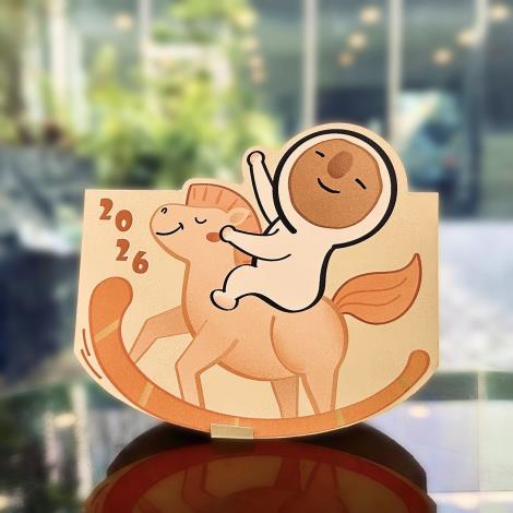 史前馬舞春搖搖馬年曆