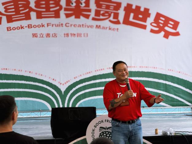 史前館館長蔡政良於516開幕式特別感謝參與本次活動的所有合作夥伴，讓原本獨立的個體產生連結，成為家人般的存在