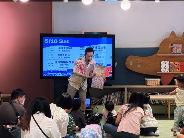 說故事活動受到親子觀眾熱烈響應