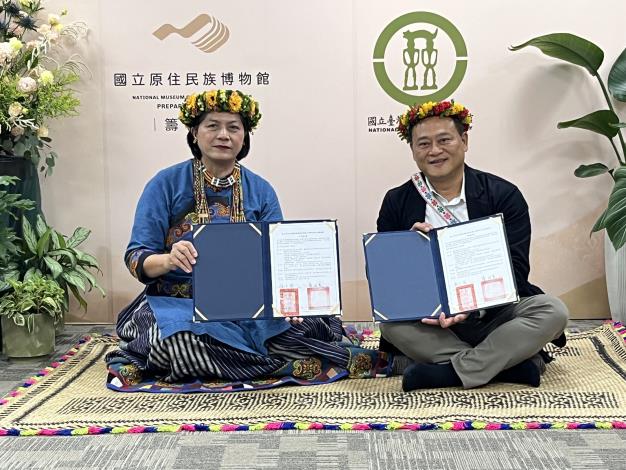 雙方簽署合作備忘錄完成