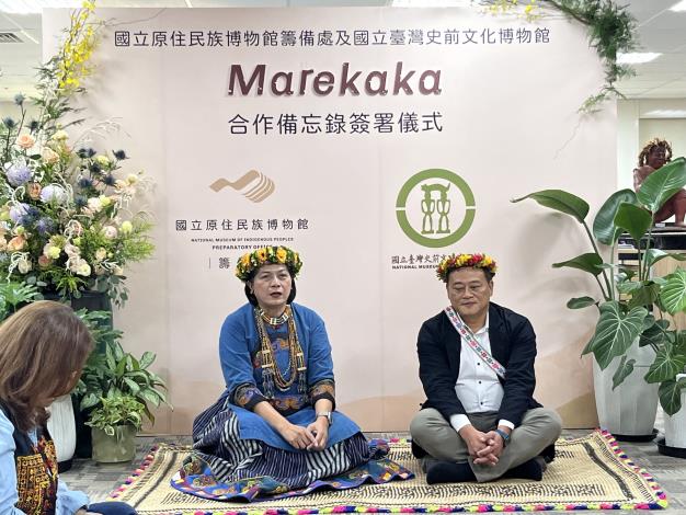 原博館籌備處謝美蘭主任致詞