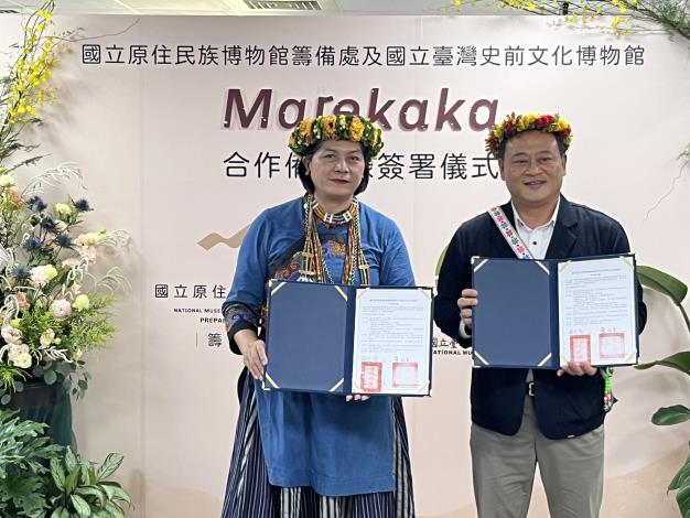 Marekaka成為一家人