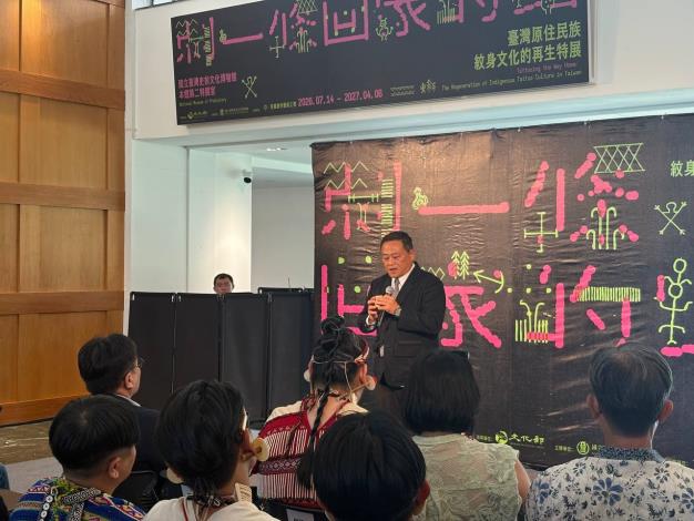 史前館館長蔡政良於特展開幕典禮中進行告祖靈儀式