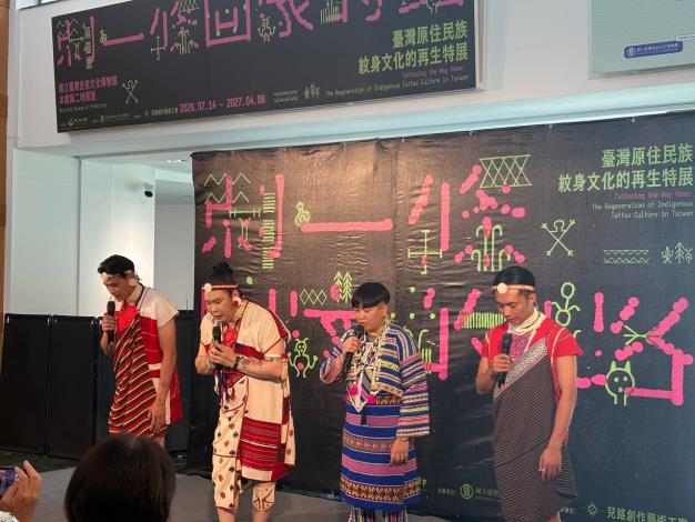 兒路創作藝術工寮於特展開幕儀式獻上祝歌