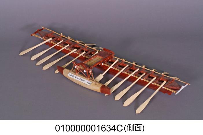 帛琉傳統戰爭獨木舟Kabekl模型